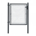 Jednokřídlá branka IDEAL® poplastovaná (Zn + PVC) - rozměr 1085 × 1450 mm, barva antracit (RAL 7016)