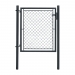 Single swing gate IDEAL 1085x1950, galvanized + PVC, anthracite