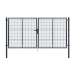 Double swing gate PILOFOR, 4118x1045 mm, Zn+RAL 7016