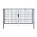 Double swing gate PILOFOR, 4118x1245 mm, Zn+RAL 7016